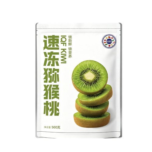 彩袋包装