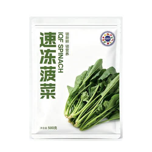 彩袋包装