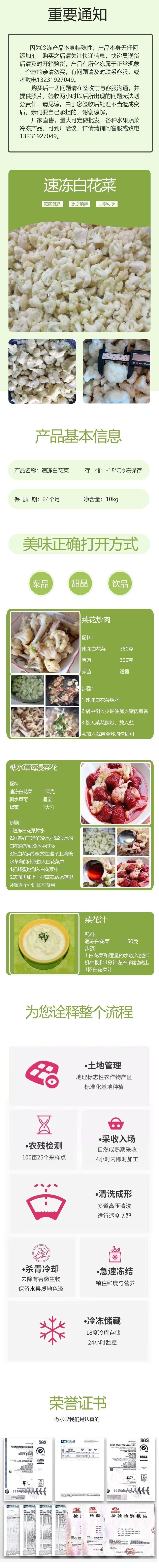 O1CN01PI71I41Ur6hhs8dkY_!!2209464702570-0-cib