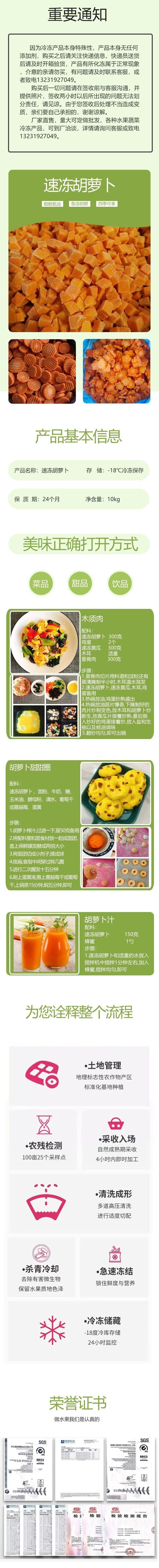 O1CN01Gms6US1Ur6hbmH87w_!!2209464702570-0-cib