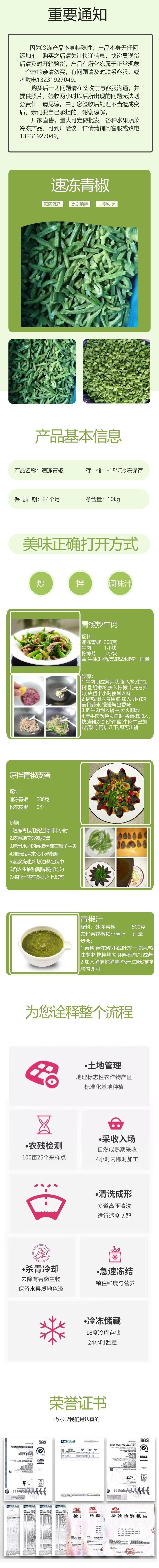 O1CN01K8Hond1Ur6hlMDFhU_!!2209464702570-0-cib