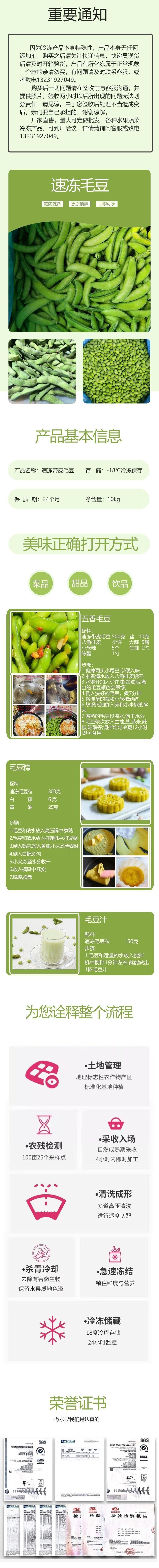 O1CN01ixd6mg1Ur6hiYOQOn_!!2209464702570-0-cib