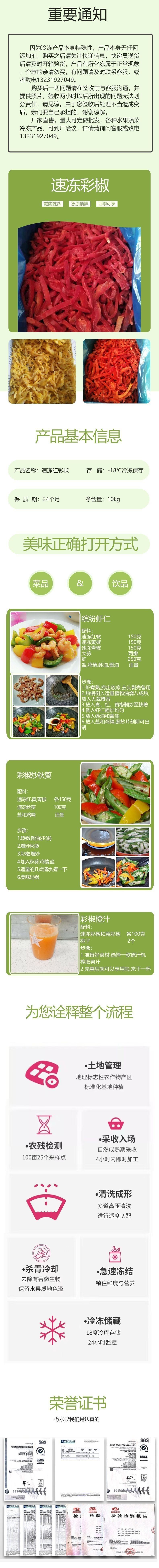 O1CN01aoFM5o1Ur6hh4cFEJ_!!2209464702570-0-cib