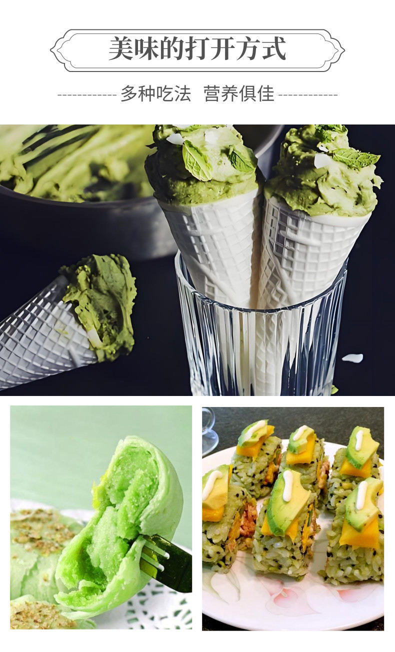 牛油果中文-网站