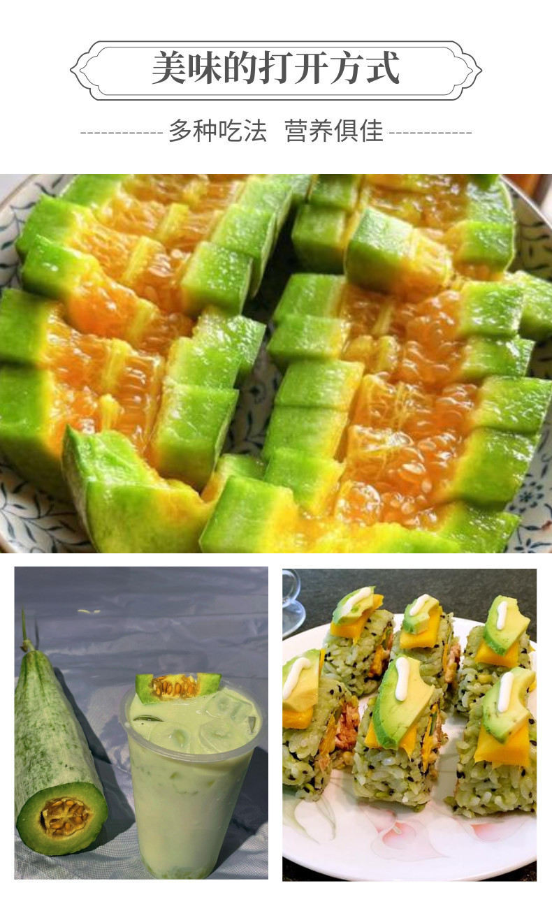 羊角蜜中文-网站