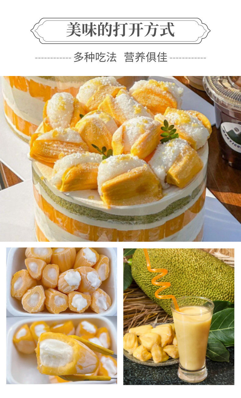 菠萝蜜中文-网站