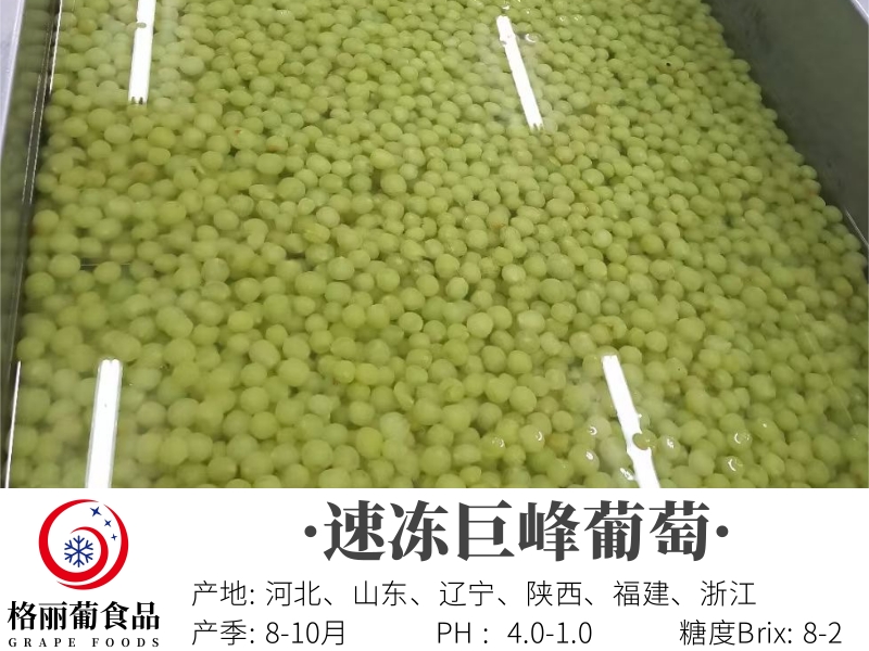 [副本]产品主图_7@凡科快图